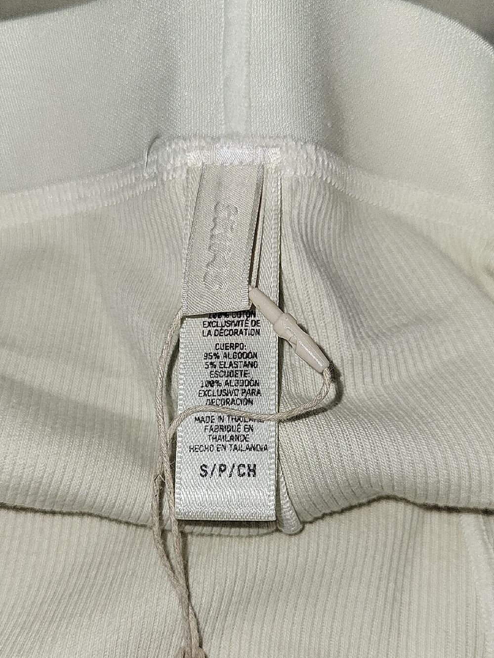 SKIMS Cotton Rib Boxer In Bone S NWT - Picture 9 of 11